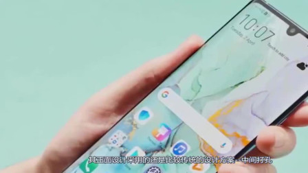 华为mate40规格来袭！120Hz显示屏+浴霸五摄+麒麟1020