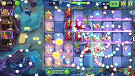 植物大战僵尸2：潘妮的追击04出来一排小丑僵尸，僵尸加速！