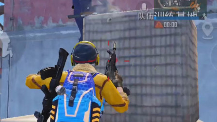 自闭城听声辨位，天降灭队