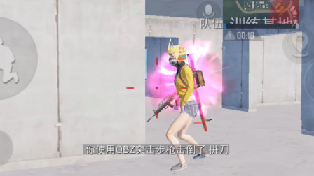 自闭城学会卡视角灭队你也行