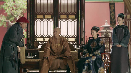 金枝玉叶：皇帝大骂思婉，这么小的伤口吵吵嚷嚷，还说公主要害你