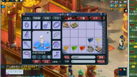 梦幻西游：高成本开千亿经验奖励，看看能出什么兽决