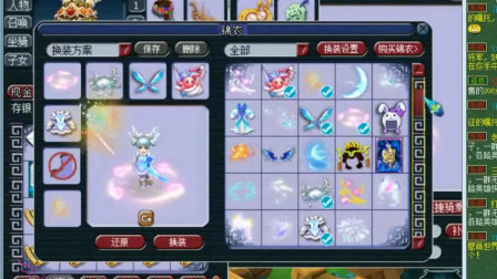 梦幻西游：老王上玩家底子很差的号，没想到他花一百块就开出比翼飞