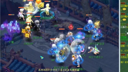 梦幻西游：这样的竞技真是太过瘾了，丝血女儿逆天慈航翻盘