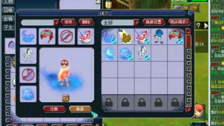 梦幻西游：玩家花1888买了个修炼不满的109级号，看老王估价多少