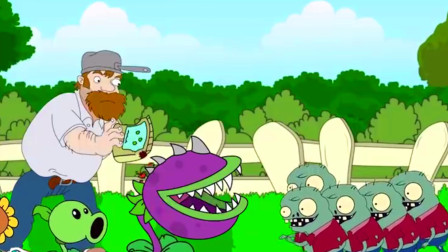 植物大战僵尸2第一季翼龙怎样破坏植物花园的？ 植物冒险疯狂的戴夫