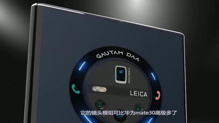 华为mate40秀肌肉！刘海不影响颜值，还有超薄曲面屏