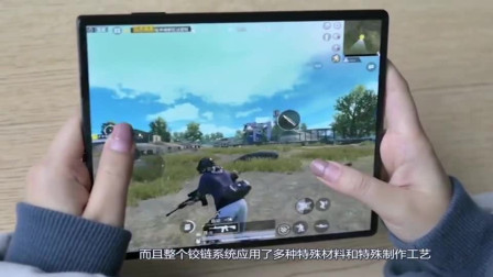 华为MateXs全面升级！55W+徕卡四摄+5G