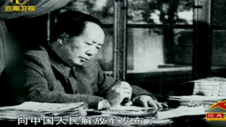1950年毛主席发布军令，组建中国人民志愿军，出兵朝鲜