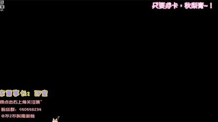 2020-09-09 ？？？