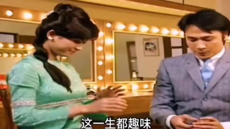 经典老歌《难兄难弟》罗嘉良 吴镇宇 宣萱 张可颐，还记得这首歌，这部剧吗？