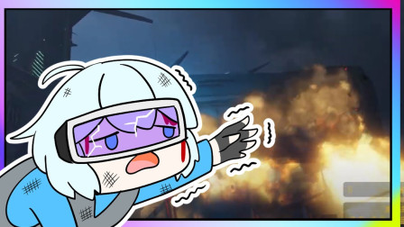 我的世界小白解说半衰期爱莉克斯30 一个操作失误把金库给弄爆了