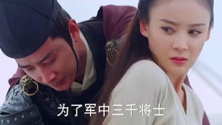 公主为了报答救命恩人以身相许#美人制造#罗晋#袁姗姗 #我的观影报告