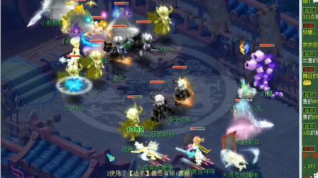 梦幻西游：群雄逐鹿8进4，紫禁城对战钓鱼岛遭到速推