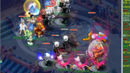 梦幻西游：群雄逐鹿淘汰赛，没想到对手开局就冲刺了