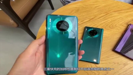 华为P40刚刚发布，mate30就跌至新低价