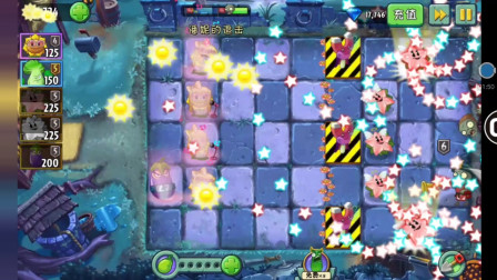 植物大战僵尸2：潘妮的追击02保护磁铁，植物失控！