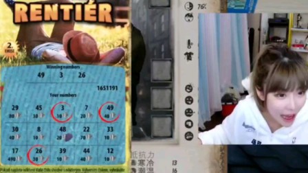 周姐捡到一张刮刮卡，没想到三个全中，头等大奖。