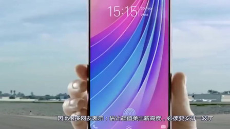 华为P40美出新高度！联合国产红旗定制版