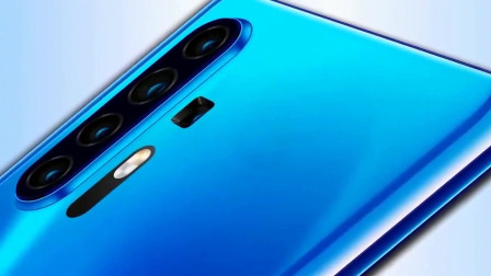 华为P40透新惊喜！后置5摄+5200万+屏下指纹