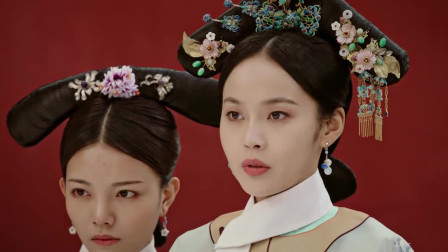 如懿传：颖妃，草原四十九部的小公主，霸气回怼：你岂敢动我