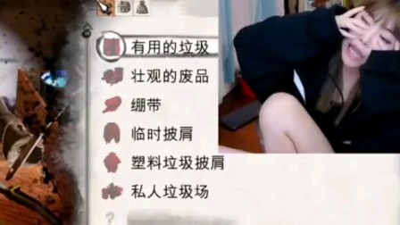 周姐把好不容易得来的耳机拆了，伤心欲绝。