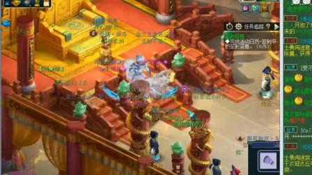 梦幻西游：梧桐领取两次千亿兽决，没想到结果让王谢说不出话