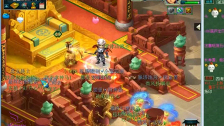 梦幻西游：梧桐让老王操作领取千亿兽决，看看能不能出极品