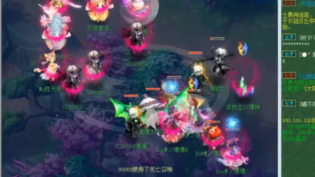 梦幻西游：西栅的花果山真是暴力啊，竟然秒杀了爆总大唐