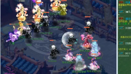 梦幻西游：西栅老街对战台州湾，没想到被打成这样