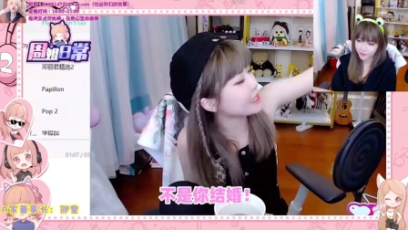 【周姐带你看】全体葬爱家族集合（ 周姐日常）