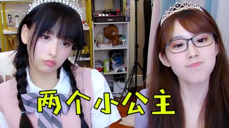 蛋后加冕 教树宝如何唱“我爱你”