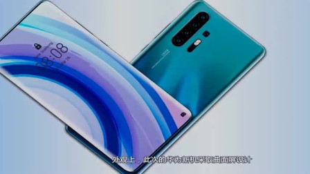 华为P40无所畏惧！面对小米10的狂怼！