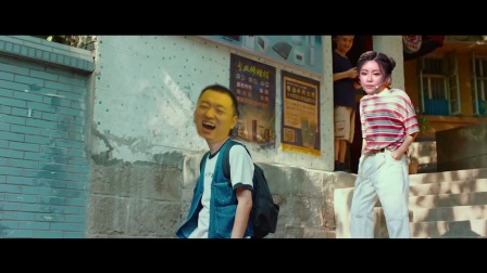 我 的 女 友 是 周 淑 怡