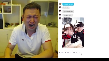 每天一遍，爱情再见。