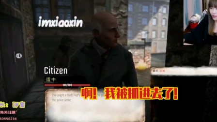 周姐偷东西时候被抓住，直接送进监狱。