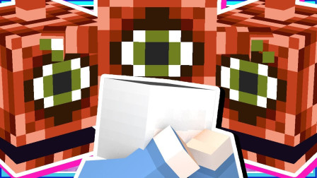 我的世界小白解说贪婪魔导士46 召唤观察者全身上下被人看光啦