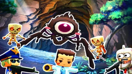 【木鱼】迷你世界 求生之路，来到神秘洞穴