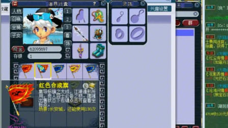 梦幻西游：乐哥竟然连千速四吸也打神马，老王表示这也太任性了