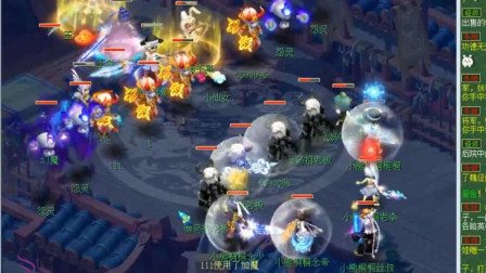 梦幻西游：群雄比赛，渔岛对战珍宝阁，这操作如何？