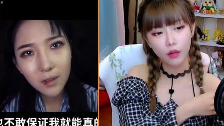 周淑怡看法克儿网抑云限定皮肤，LSP环节惊现花手专业选手