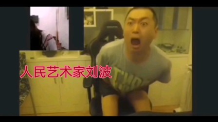 吾 辈 楷 模 之 药 水 哥 精 华 版