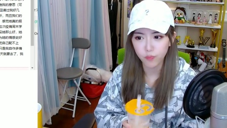 周淑怡教你如何用吊桥效应追到女生？