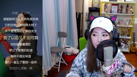 周淑怡唱歌啦：电台情歌 后来 漫漫人生路 欧若拉 海绵宝宝 恋爱ing 凯子之歌 单眼皮女孩 Lemon Tree