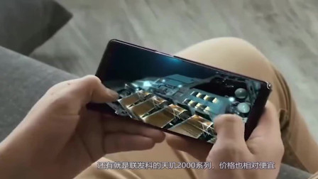 华为P50有新情况！无缘5纳米麒麟芯加持