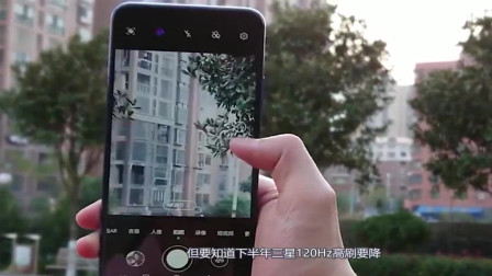 华为彻底发飙了！高端旗舰怒降710元