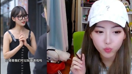 周淑怡看土味胖墩萌姐爱情故事，海王单身狗王者RAP