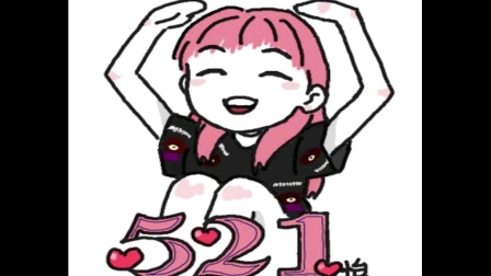 周淑怡翻唱海绵宝宝 进来听歌