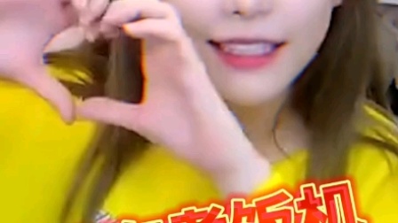 对面玩的有问题，为啥不往我钩子上撞呢？