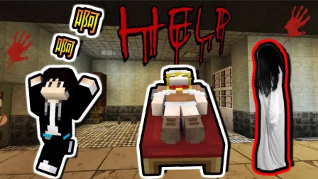 【木鱼】我的世界寻找真相的途中高能瞬间来袭，吓得木鱼乱叫！